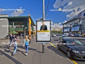 сити-форматы в Москве, сити-форматы фото в Москве, сити-форматы описание в Москве, сити-форматы цена в Москве, сити-форматы размещение в Москве, сити-форматы реклама в Москве, сити-форматы стоимость в Москве, сити-форматы агентство в Москве, сити-форматы и пилларсы в Москве, сити-форматы цены конструкции в Москве, сити-форматы цены аренды в Москве, купить сити-формат цены в Москве, сити формат реклама фото в Москве, сити формат реклама на жд в Москве, сити формат рекламное агентство в Москве, сити формат реклама это в Москве, сити формат размер в Москве, сити формат размер плаката в Москве, реклама на скроллерах в Москве, скроллеры реклама в Москве, реклама скроллеры в Москве, реклама на пилонах в Москве, пилоны реклама в Москве, реклама пилоны в Москве, пилоны в Москве, остановочные павильоны реклама в Москве, реклама на остановочных павильонах в Москве, реклама на остановках в Москве, реклама остановки в Москве