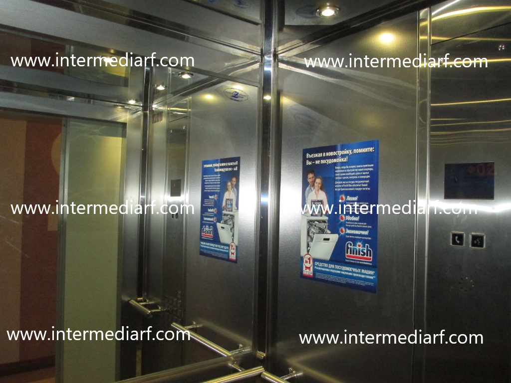 Лифт в россии. Лифт пассажирский siglent w630. Корпус 251 зеленоград лифт. Лифты g. Лифт корпус 1702.