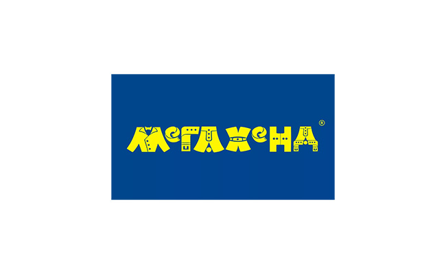 Стартовало размещение рекламы нашего клиента федеральной сети одежды секонд-хенд "МЕГАХЕНД" в лифтах в Волгодонске