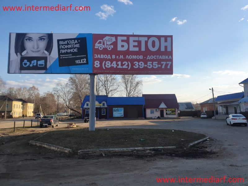 Стартовало размещение рекламы нашего клиента бетонного завода ООО Ребус-М на щитах 3×6 в Нижнем Ломове Пензенской области  (2)