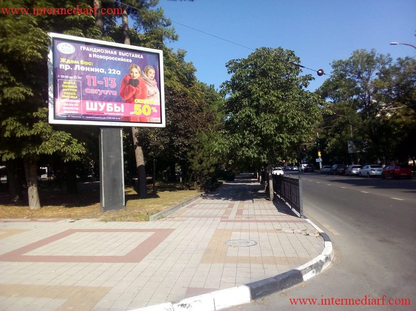 Стартовала рекламная кампания нашего клиента меховой выставки Меховые традиции на скроллерах в городе Новороссийск (1)