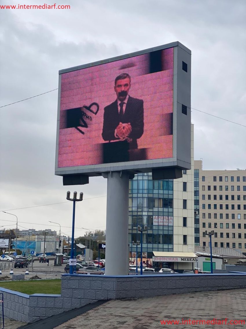 Стартовало размещение рекламы независимого расследования Дениса Шубина на цифровых билбордах в Барнауле (1)