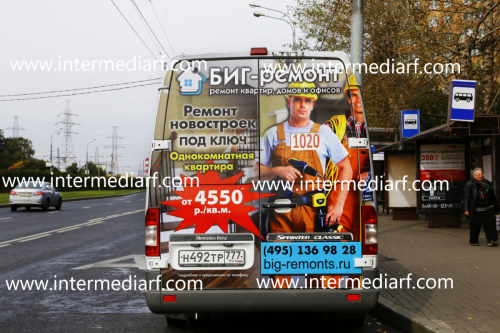 Реклама на маршрутках от ООО Интермедиа Групп